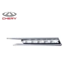 پروژکتور جلو چری آریزو 6