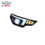 چراغ جلو چری آریزو 6