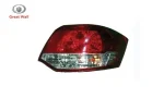 چراغ خطر روی گلگیر گریت وال ولکس C30