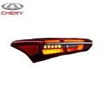 چراغ خطر چری آریزو 6