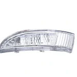 چراغ راهنما آینه ولکس C30