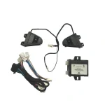 کروز کنترل برلیانس H230