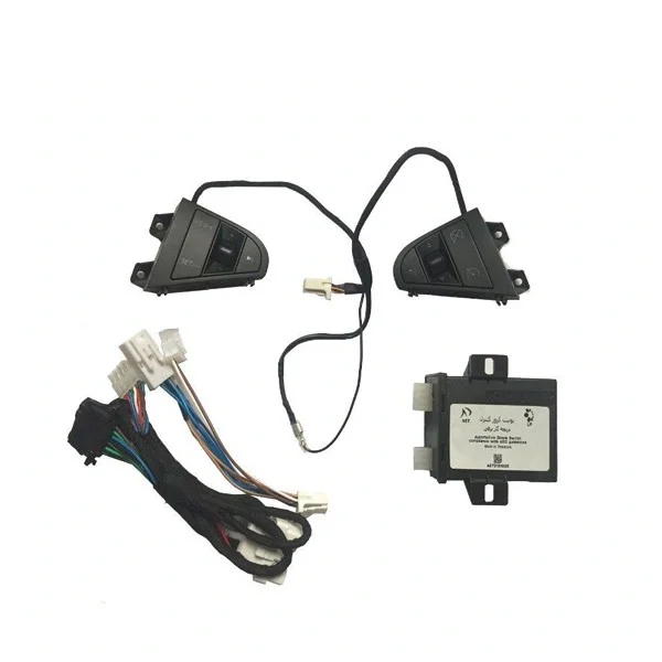 کروز کنترل برلیانس H230