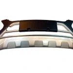 گارد جلو تیگو ۵ جدید