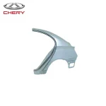 گلگیر عقب چری تیگو ۵