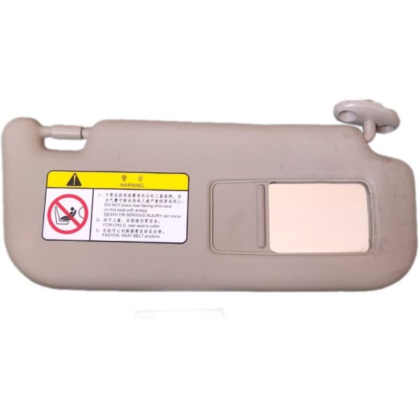 آفتابگیر لیفان X50