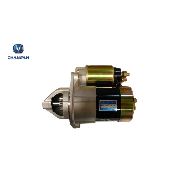 استارت چانگان CS35