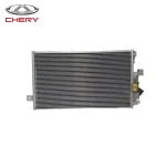 رادیاتور کولر چری تیگو ۵