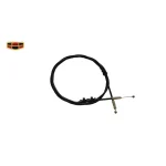 سیم درب موتور جیلی امگرند X7