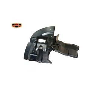 سینی زیر سپر جلو جیلی امگرند 7