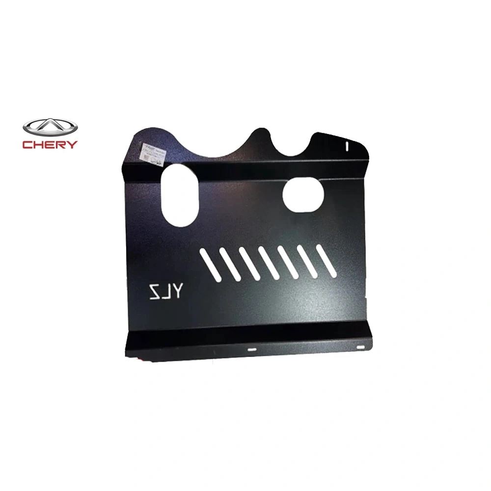 سینی زیر موتور چری آریزو 5 سینی زیر موتور چری آریزو 5