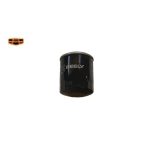 فیلتر روغن جیلی امگرند 7