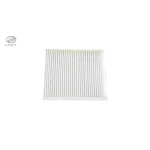 فیلتر کابین لیفان X50