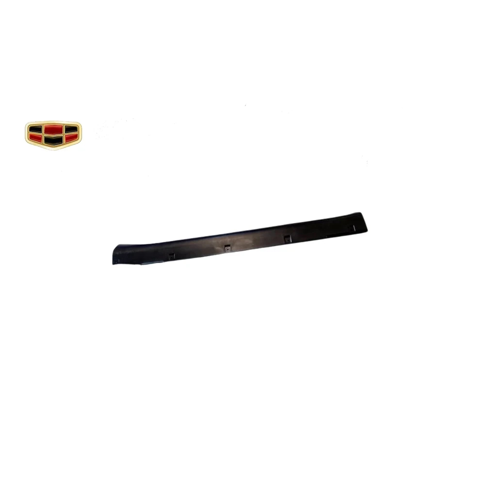 قاب رکاب جیلی امگرند 7 قاب رکاب جیلی امگرند 7