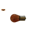 لامپ راهنمای داخل چراغ جلو جیلی امگرند X7