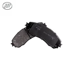 لنت ترمز جلو لیفان 820