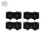 لنت ترمز جلو لیفان X50