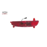 مه شکن عقب چری تیگو ۵