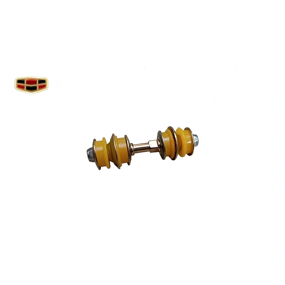 میل موجگیر جلو جیلی GC6 الیت میل موجگیر جلو جیلی GC6 الیت