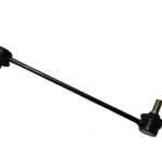 میل موجگیر جلو جیلی امگرند 7