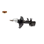 کمک جلو جیلی امگرند 7