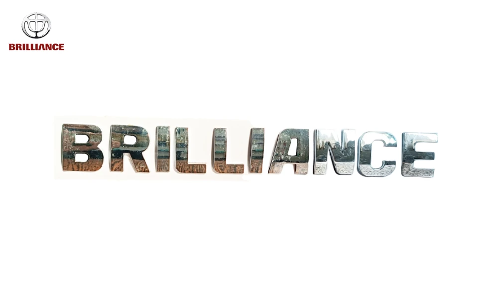 آرم نوشته برلیانس آرم نوشته برلیانس