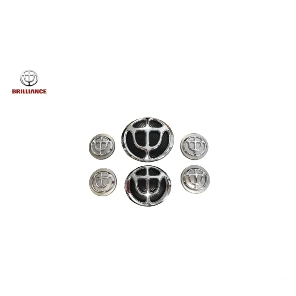 آرم کامل برلیانس H220