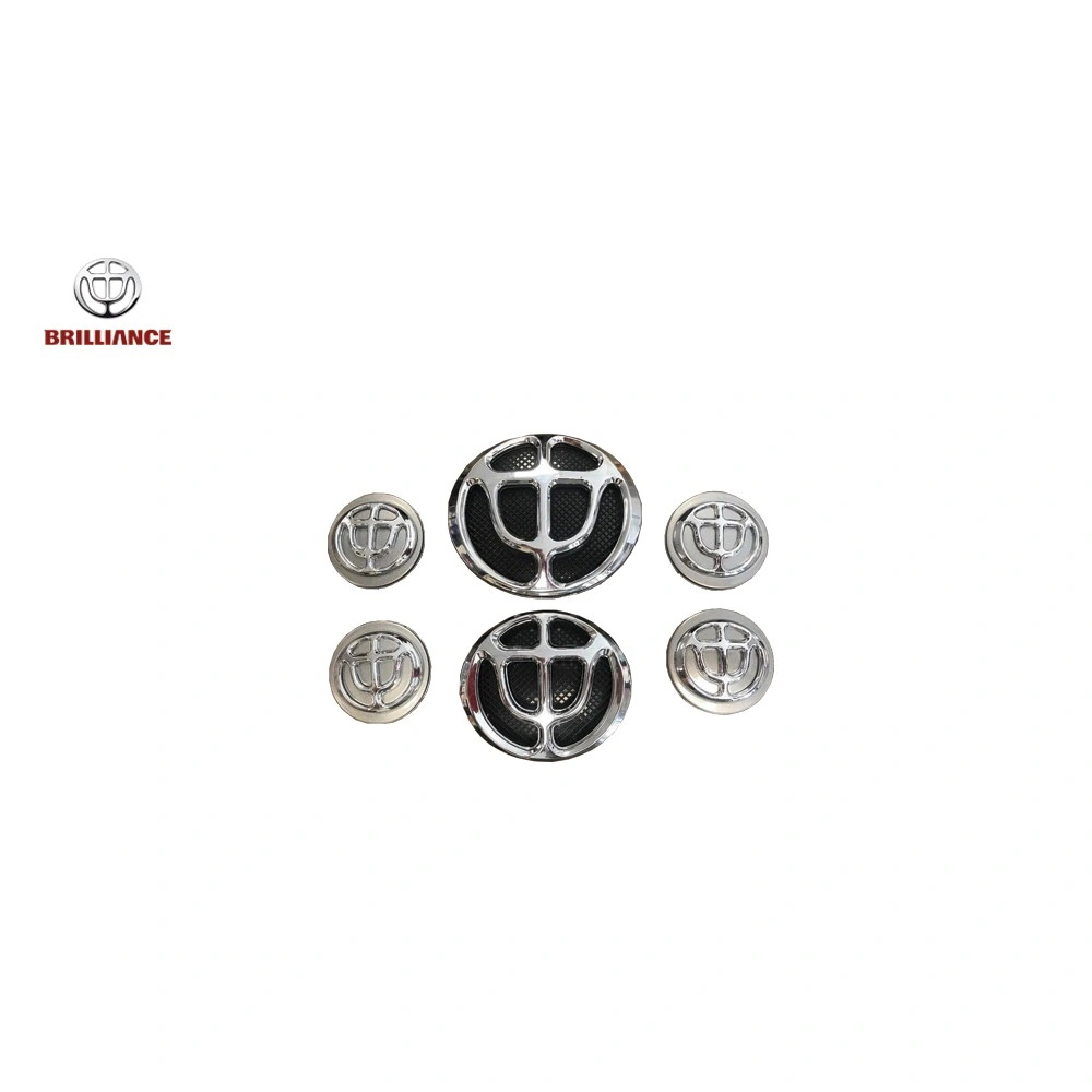 آرم کامل برلیانس H330 آرم کامل برلیانس H330