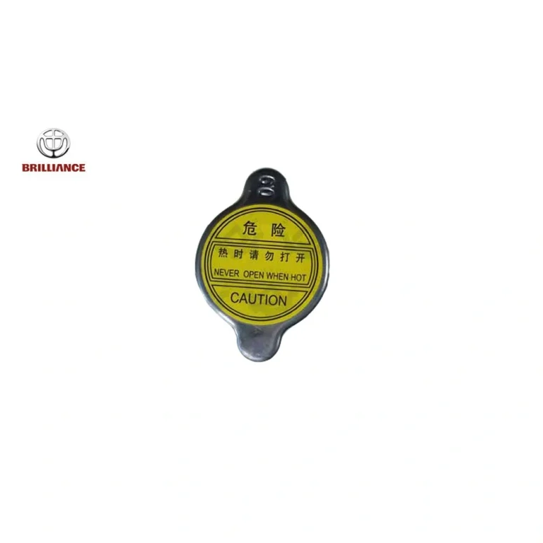 درب مخزن آب اضافه برلیانس H330