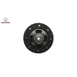 صفحه کلاچ برلیانس H330