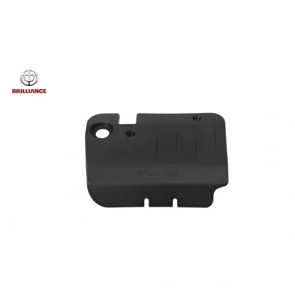 قاب روی موتور برلیانس H320