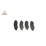 لنت ترمز جلو برلیانس H220