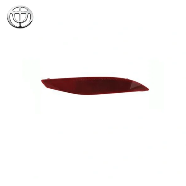 مه شکن عقب برلیانس H220