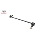 میل موجگیر جلو گریت وال هاوال H6