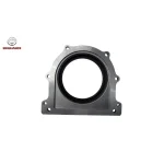 نشیمنگاه کاسه نمد ته میل لنگ برلیانس H330