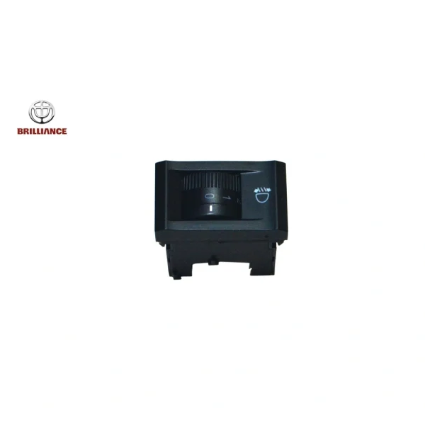 کلید تنظیم چراغ برلیانس H220