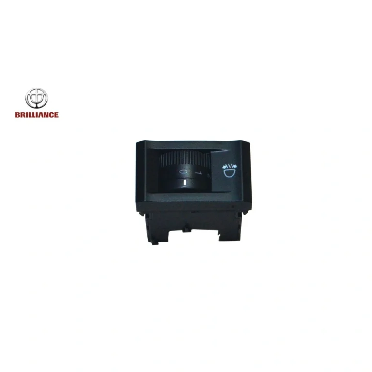 کلید تنظیم چراغ برلیانس H220