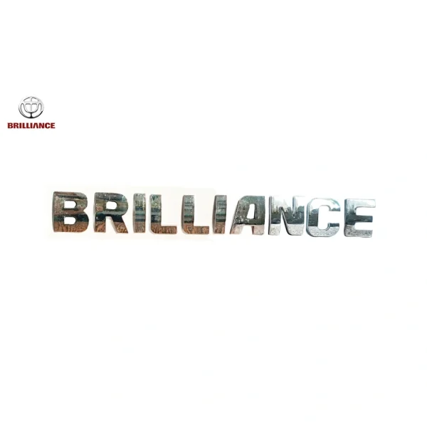 آرم نوشته برلیانس برلیانس V5