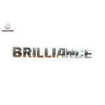 آرم نوشته برلیانس برلیانس کراس