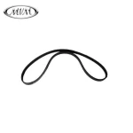 تسمه دینام ام وی ام 530