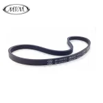 تسمه دینام ام وی ام X33