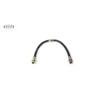 شلنگ ترمز چرخ جلو ام وی ام 530