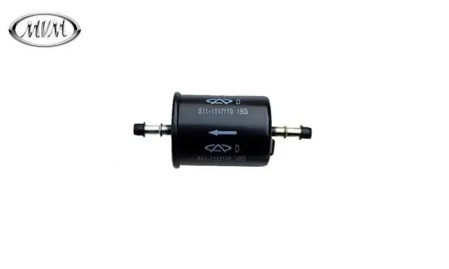 فیلتر بنزین ام وی ام X33 New