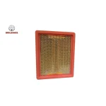 فیلتر هوا برلیانس کراس