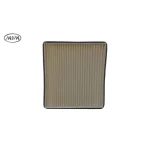 فیلتر کابین ام وی ام X33S