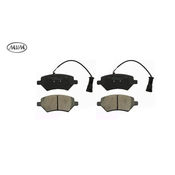 لنت ترمز جلو ام وی ام X33S