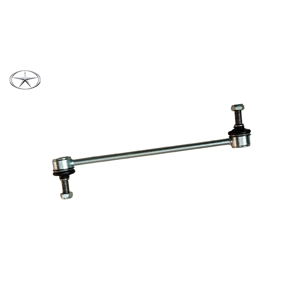 میل موجگیر جلو جک J3 میل موجگیر جلو جک J3