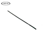 نوار سقف ام وی ام 530