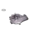 واتر پمپ ام وی ام 530