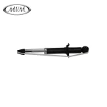 کمک فنر عقب ام وی ام 530